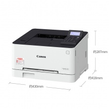 佳能（Canon） LBP623cdn彩色激光打印机