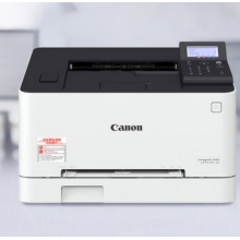 佳能（Canon） LBP623Cdw彩色激光打印机