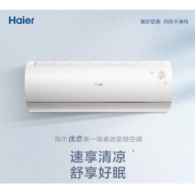 海尔空调KFR-35GW/B1KHA81