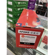 爱派克202A黑色硒鼓