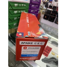 爱派克CF511A硒鼓